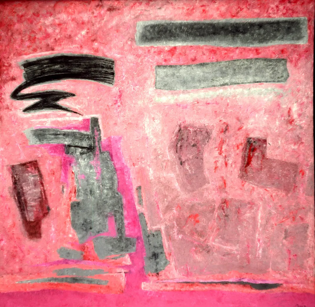 Óleo sobre tela de Byron Gálvez, BG-025