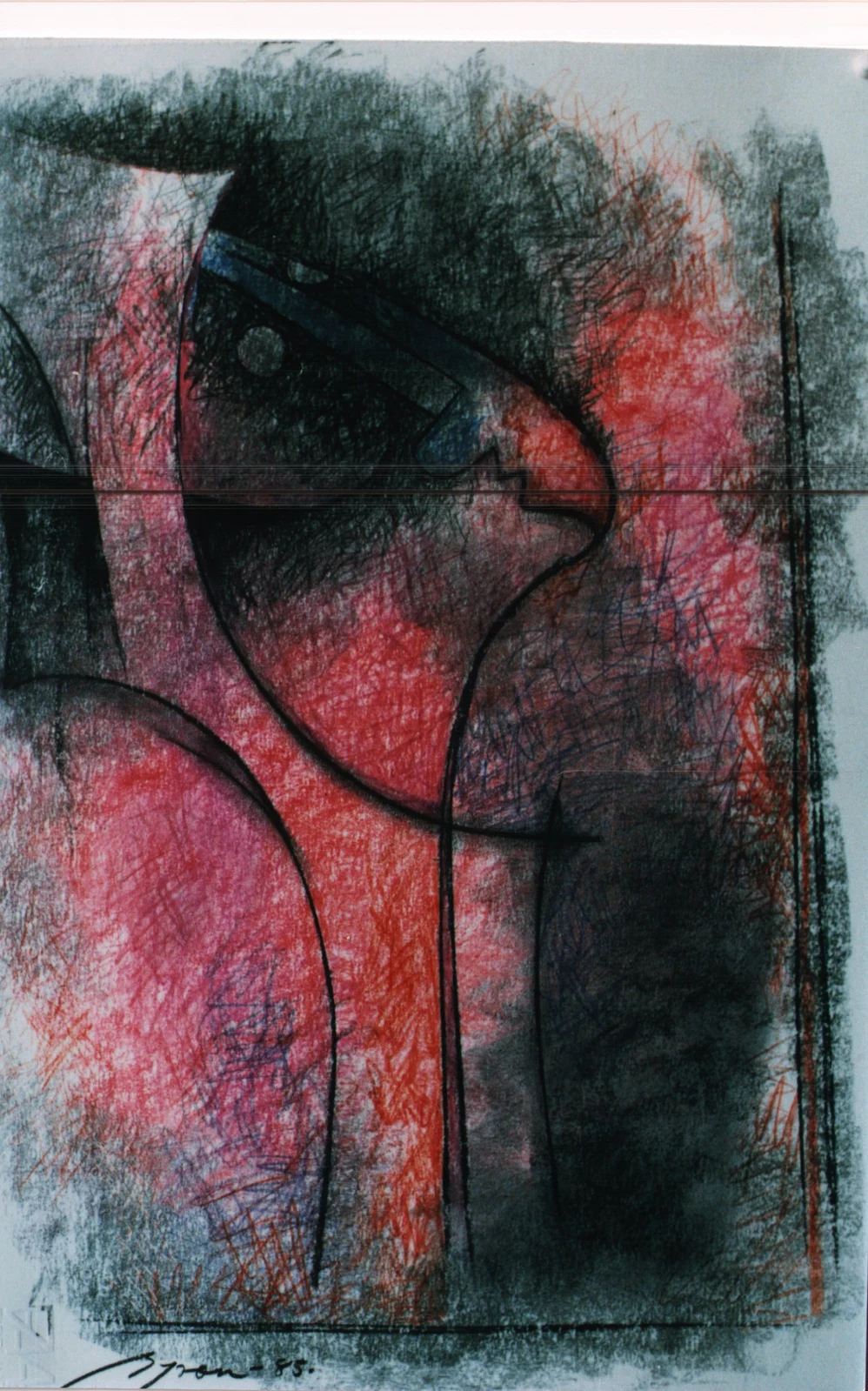 Técnica mixta sobre papel de Byron Gálvez, BG-090