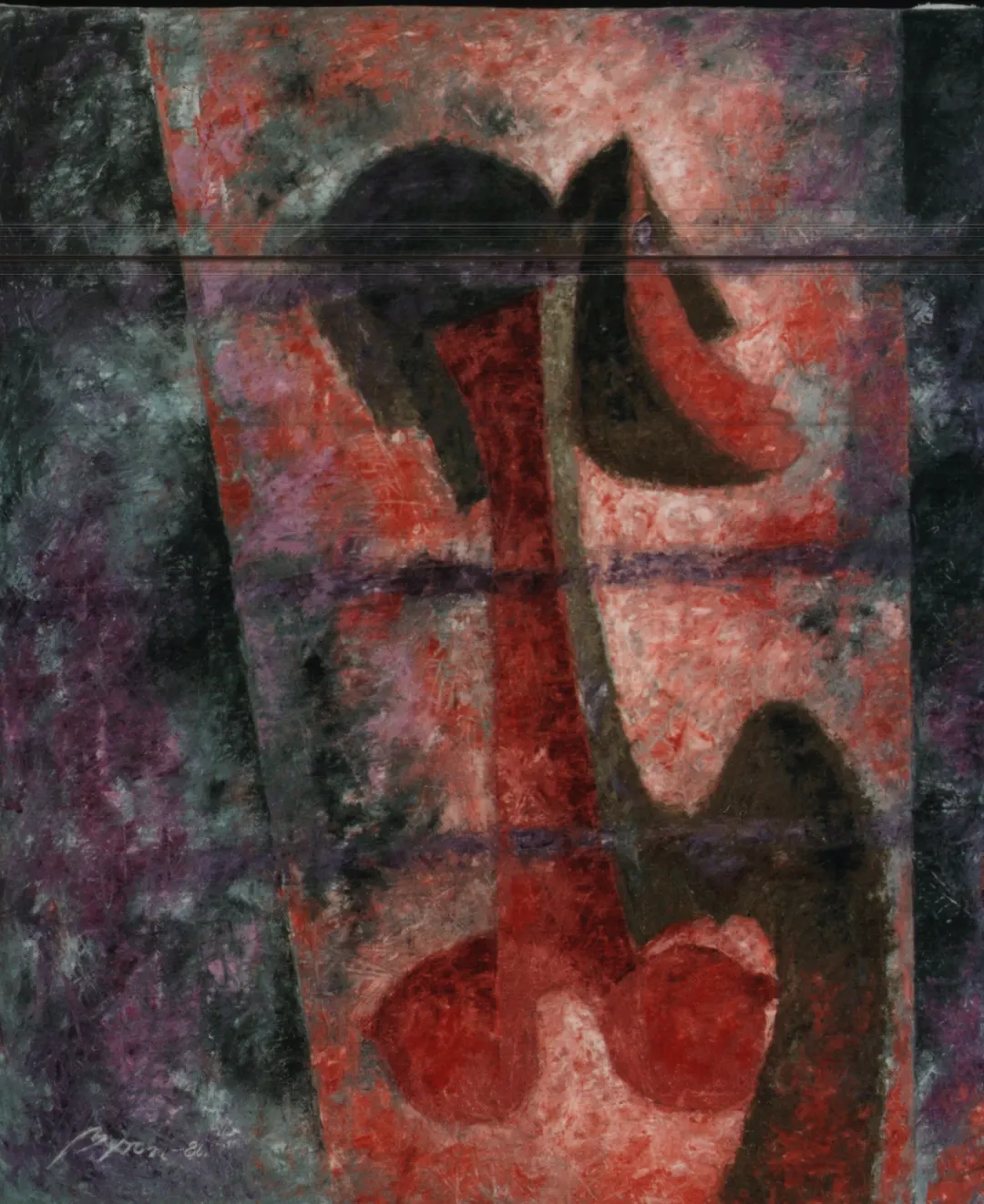 Técnica mixta sobre papel de Byron Gálvez, BG-094