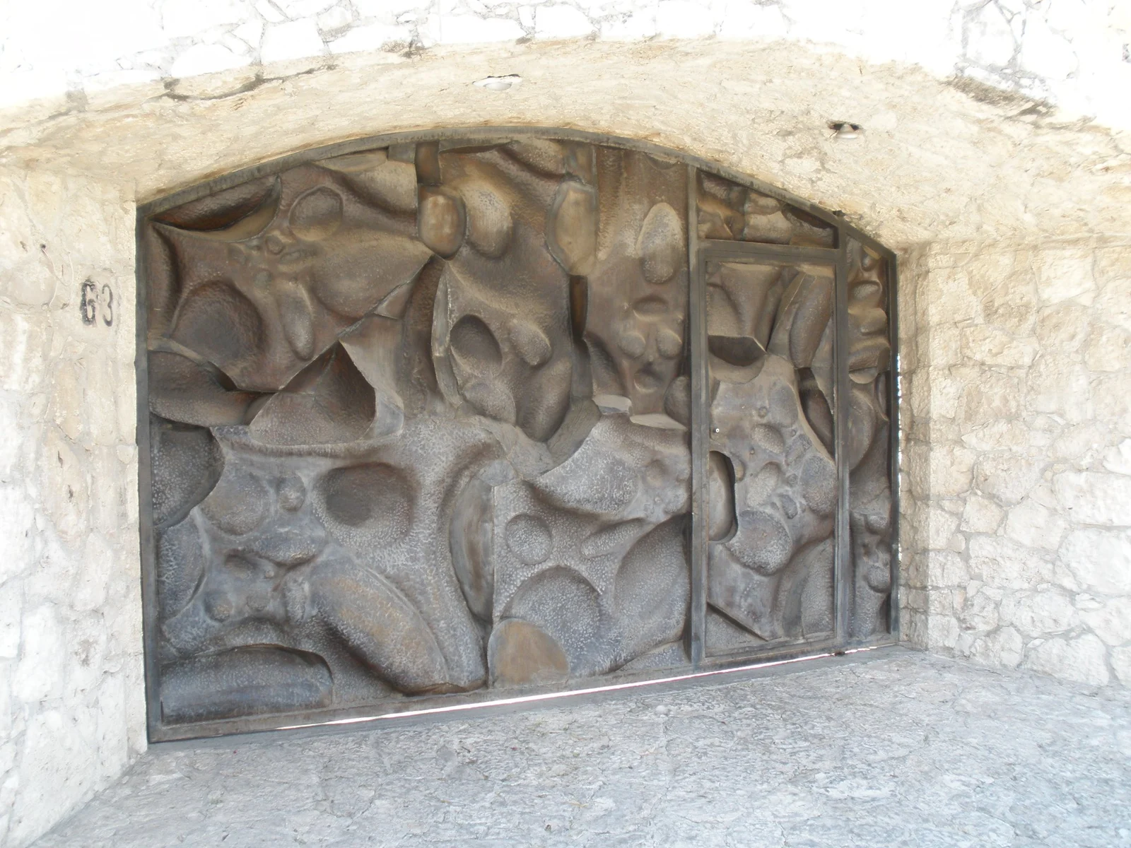 Cobre repujado de Byron Gálvez, BG-114